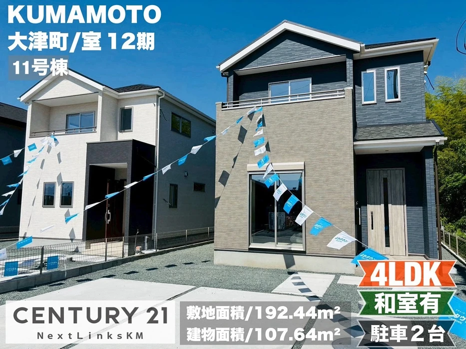 画像265