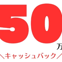 画像308