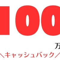 画像320