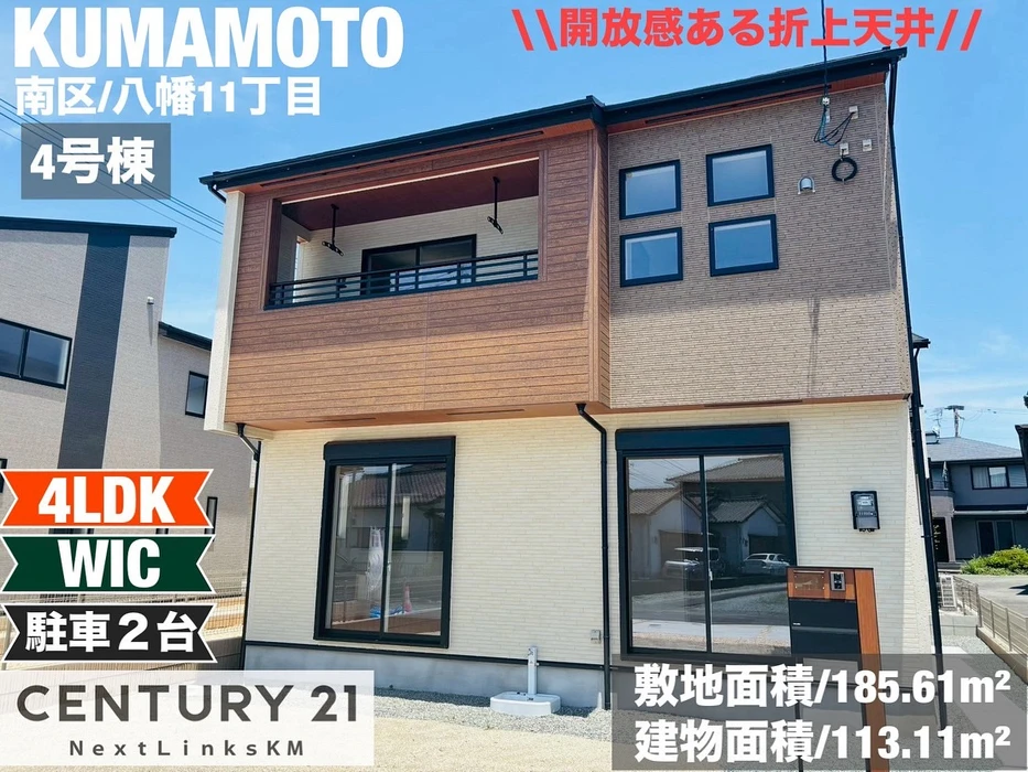 画像370