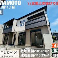 画像394