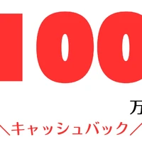 画像420