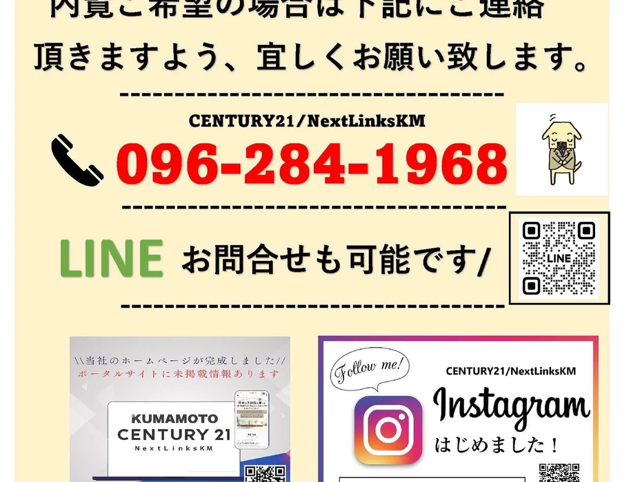 画像433