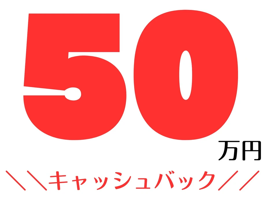 画像530